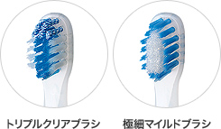 オムロン　電動歯ブラシ